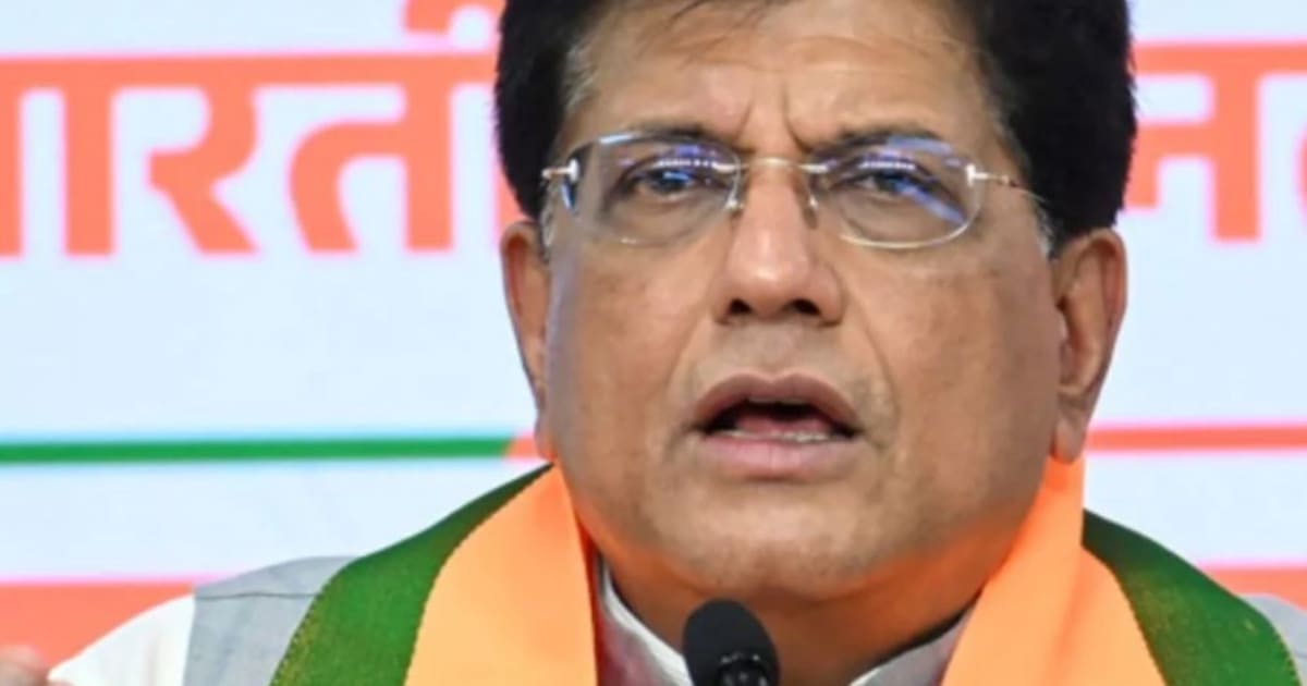 पीयूष गोयल बोले- सिर्फ GDP की आलोचना करने वाले बेरोजगार:बेस ईयर की तुलना कर लोगों को गुमराह कर रहे; पहले रघुराम राजन ने उठाए थे सवाल