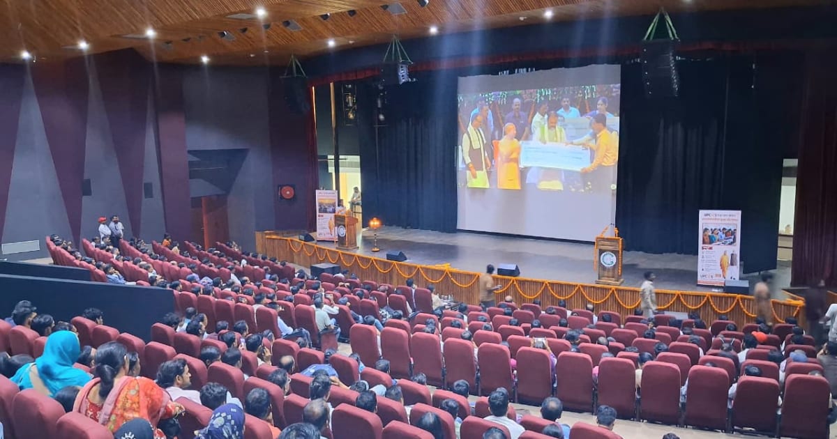 आउटसोर्स कर्मियों के भविष्य को सुरक्षित और सशक्त बनाने की दिशा में बड़ा कदम