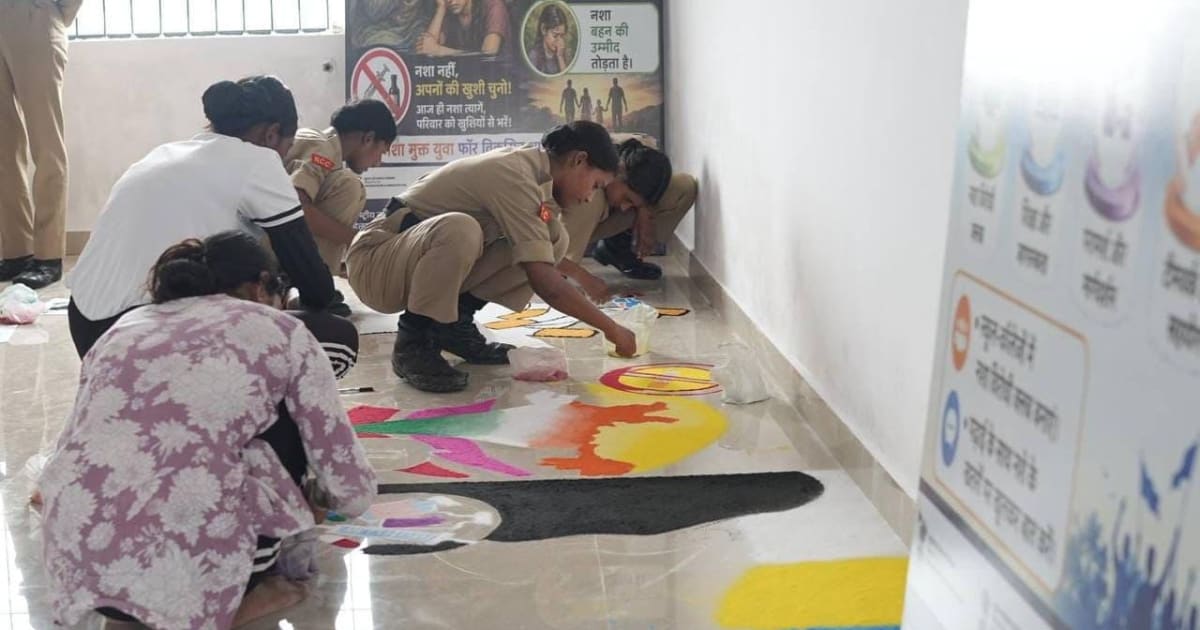 ‘‘नशामुक्त युवा फॉर विकसित भारत’’ अभियान के तहत जागरूकता कार्यक्रम आयोजित