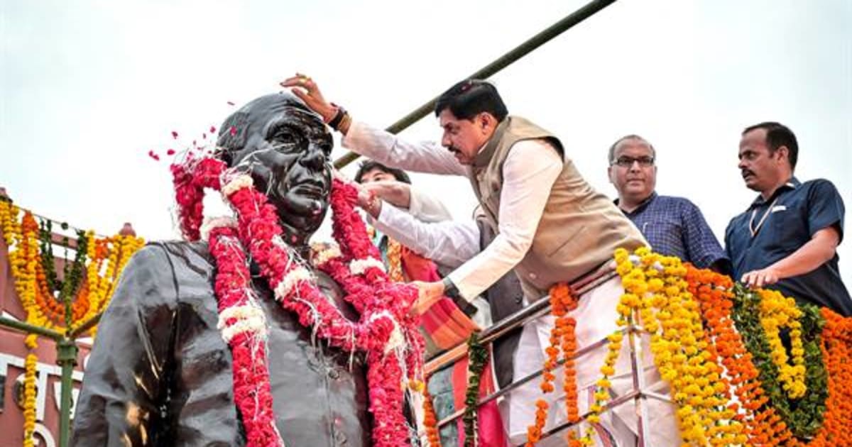 नागरिक अधिकारों के लिए संघर्ष में सदैव आगे रहते थे स्व. बाबूजी : मुख्यमंत्री डॉ. यादव