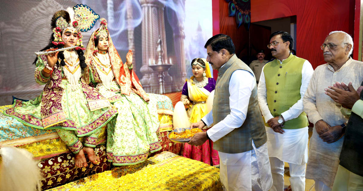 भगवान श्रीकृष्ण के चरण पड़े स्थलों को ‘श्रीकृष्ण तीर्थ’ के रूप में विकसित करेगी MP सरकार: CM यादव