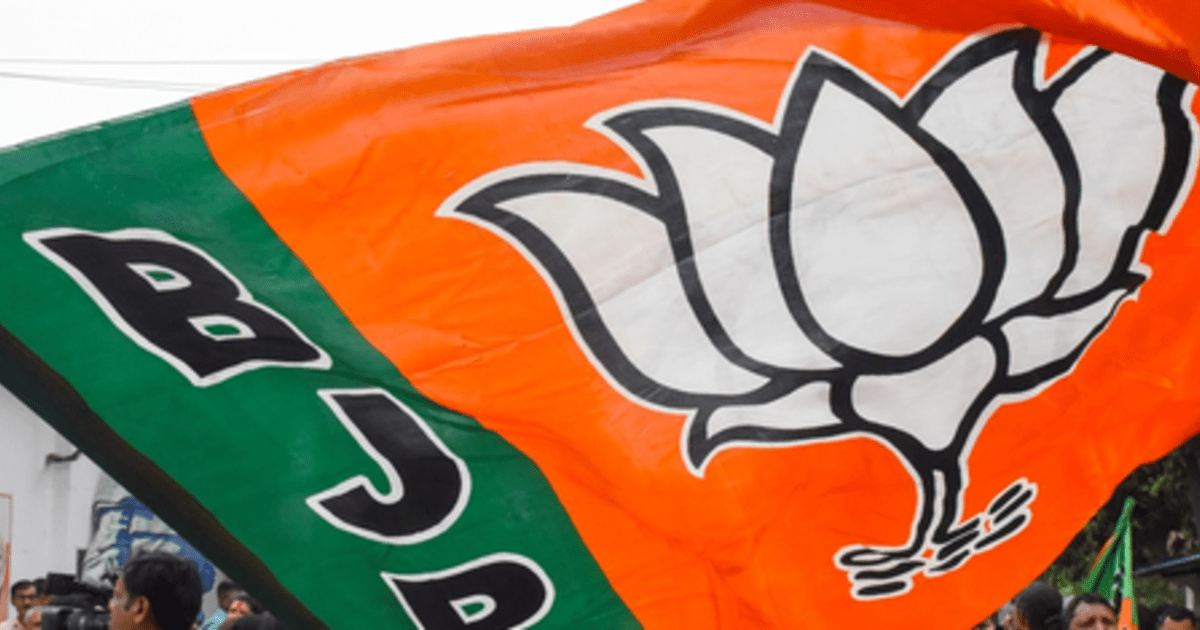 BJP का विशेष प्रशिक्षण शिविर आज, संगठन को मजबूत करने पर जोर