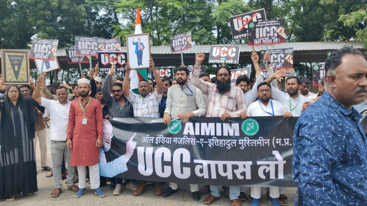 UCC विरोधी यात्रा पहुंची खरगोन, मोहसिन अली खान के नेतृत्व में कलेक्टर को सौंपा मेमोरेंडम