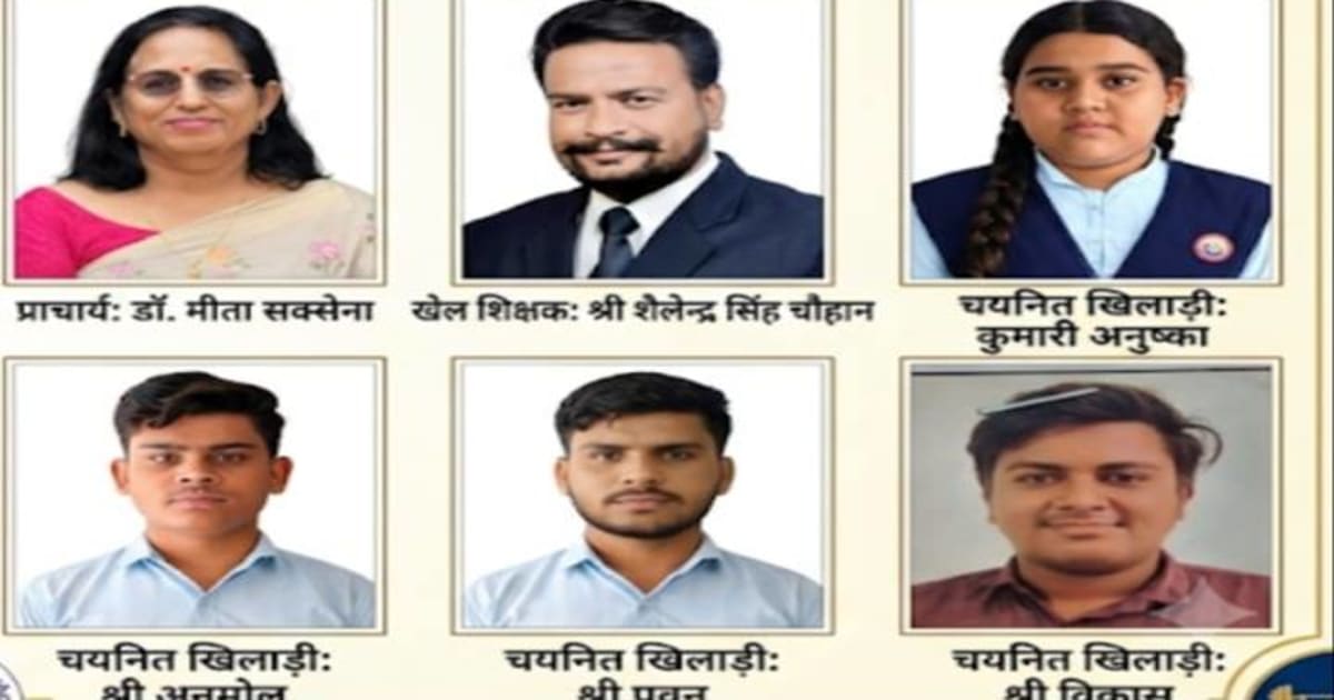 सीहोर- शासकीय मॉडल स्कूल के चार खिलाड़ी राज्य स्तरीय वेटलिफ्टिंग प्रतियोगिता के लिए चयनित