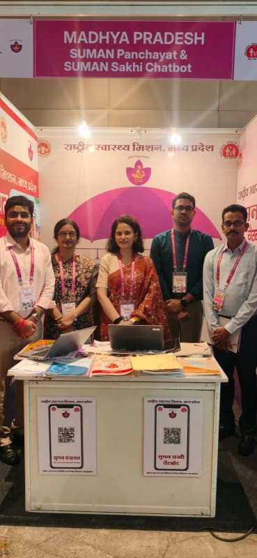 मध्यप्रदेश की SUMAN पंचायत पहल को राष्ट्रीय पहचान, अब देशभर में होगा विस्तार, उपमुख्यमंत्री राजेंद्र शुक्ल ने बताया देश के लिए गौरवपूर्ण उपलब्धि