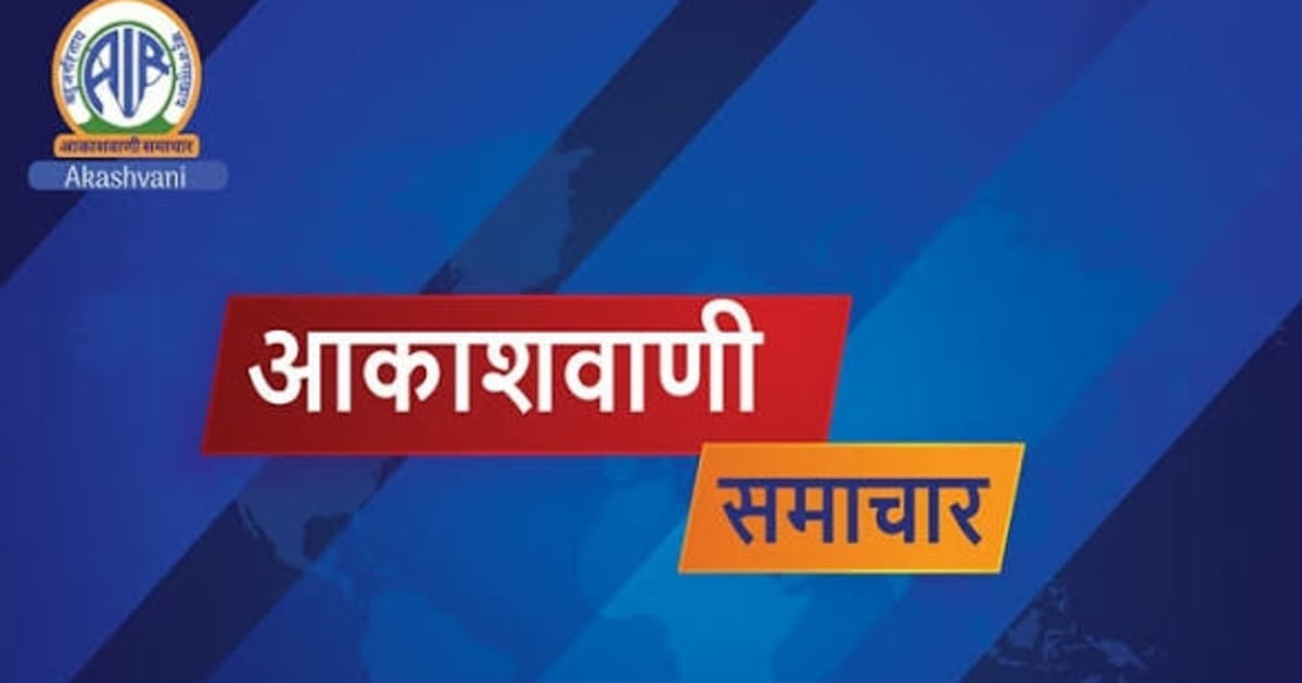 राजस्थान: प्रदेश के 309 नगरीय निकायों में होने वाले चुनाव के लिए 34 हज़ार 719 उम्मीदवार मैदान में