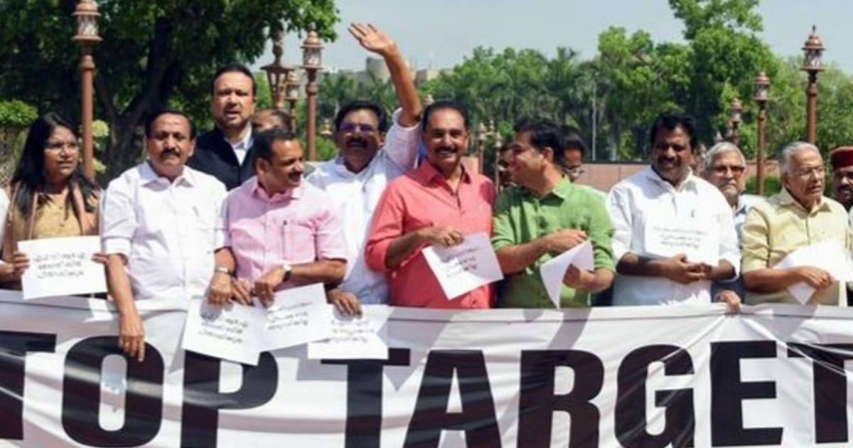 विदेशी चंदे से जुड़े FCRA बिल पर संसदीय समिति बनी:BJP के संजय जायसवाल अध्यक्ष; समिति में लोकसभा के 21 मेंबर, राज्यसभा से 10