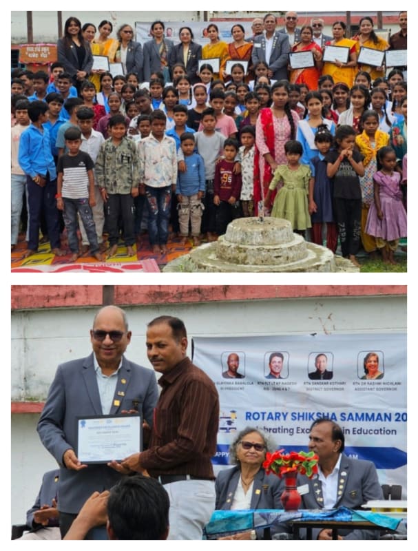 रोटरी शिक्षा सम्मान में उत्कृष्ट शिक्षकों का सम्मान, गुरु वंदन से शिक्षकों के योगदान को दिया मान