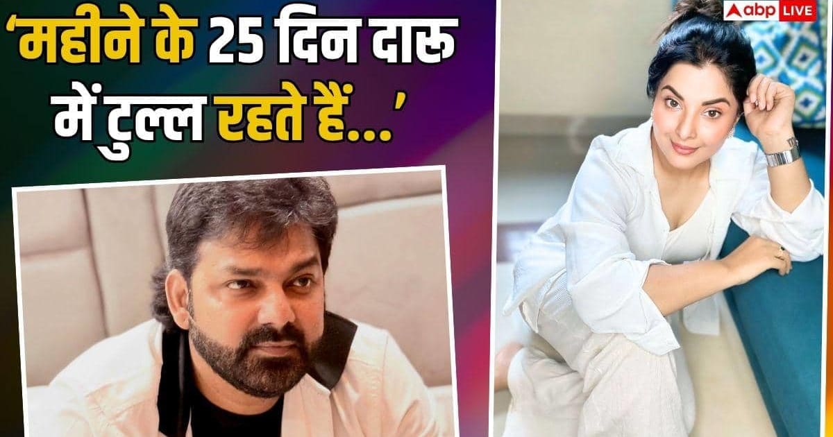'हर लड़की न्यूड दिखती है', पवन सिंह पर भोजपुरी एक्ट्रेस का बड़ा आरोप?