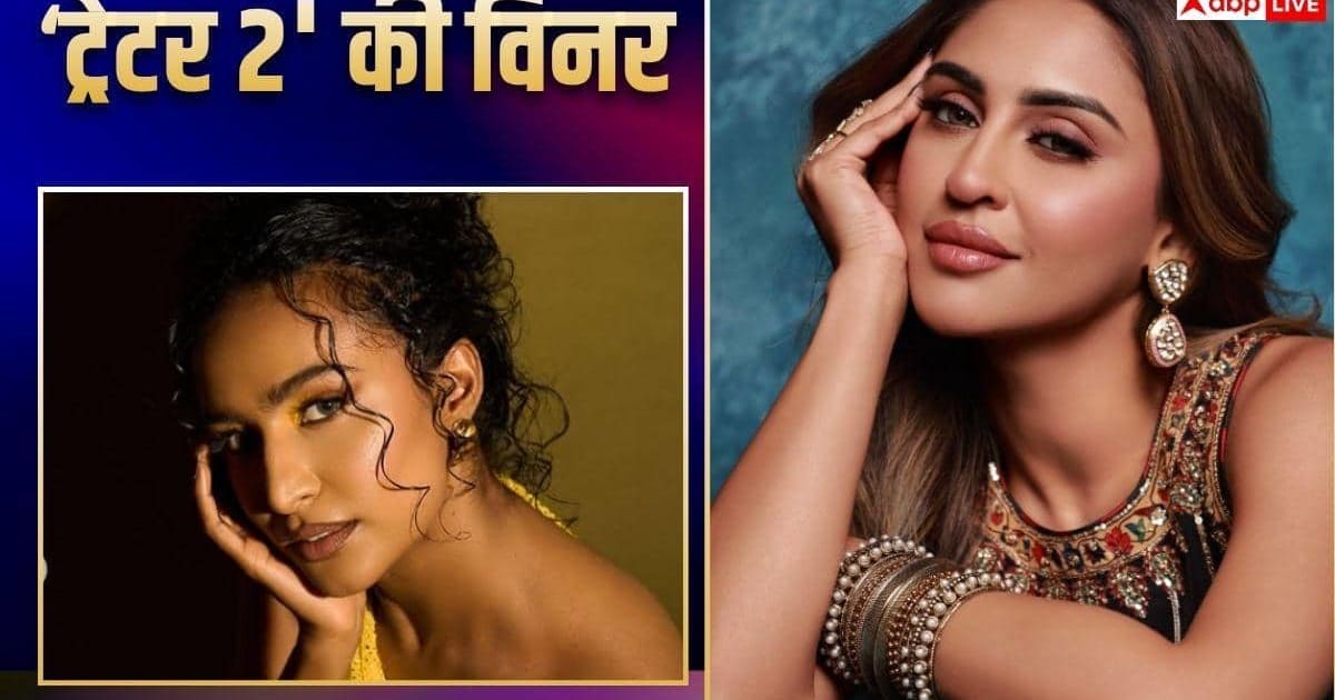 'ट्रेटर 2' की विनर बनीं क्रिस्टल डीसूजा-रिदा थराना, जीती 66 लाख प्राइज मनी