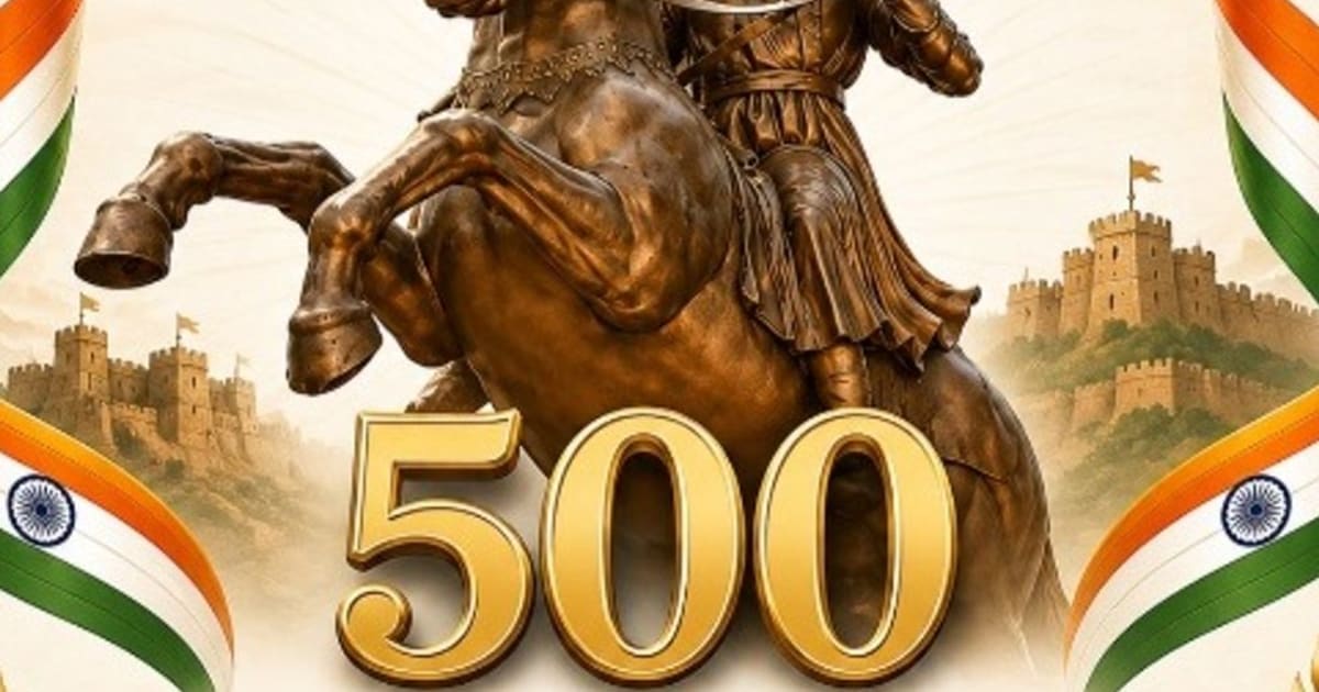 हरियाणा के वीर राजा हसन खां बनेंगे राष्ट्रीय हीरो:500वें बलिदान वर्ष पर देशभर में आयोजित होंगे राष्ट्र प्रथम संवाद