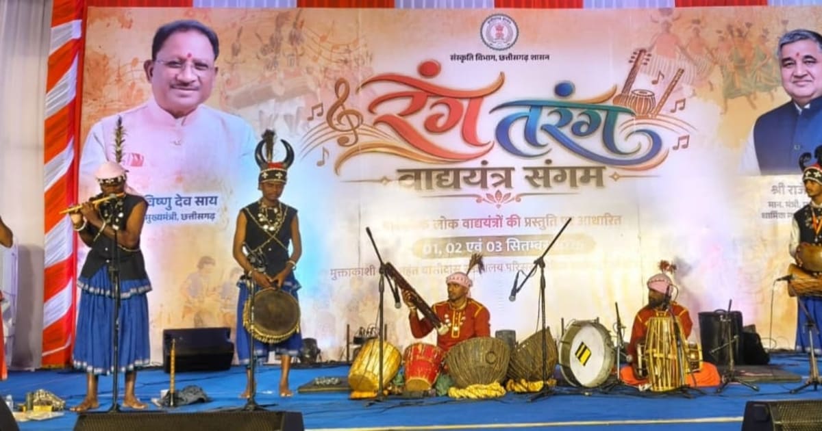 विलुप्त हो रहे लोक वाद्ययंत्रों को मिला नया जीवन