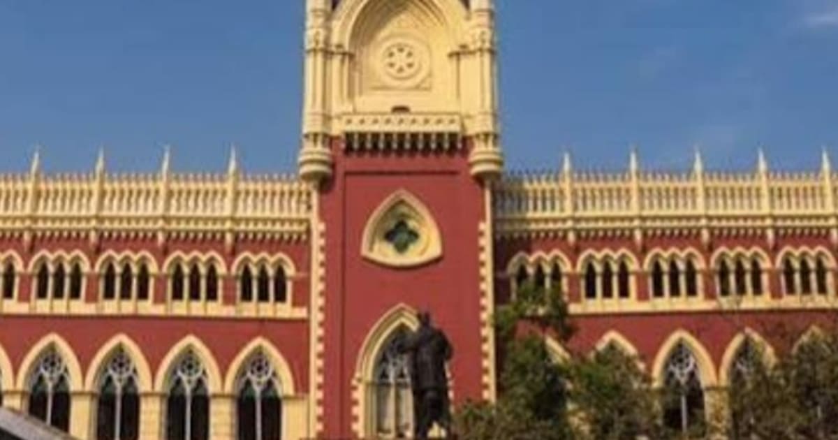 कलकत्ता हाईकोर्ट का आदेश- दोनों पत्नियों में बांटें पेंशन:कर्मचारी ने ग्रेच्युटी में दूसरी पत्नी को नॉमिनी बनाया, इसलिए