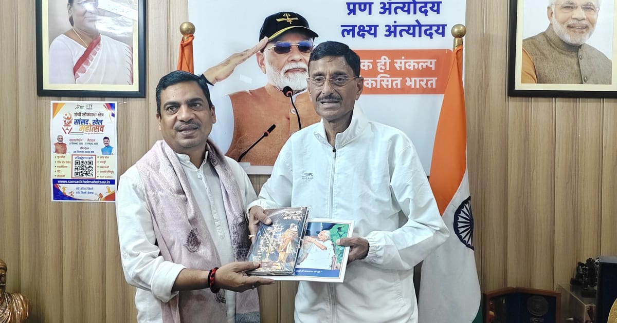 केंद्रीय रक्षा राज्य मंत्री संजय सेठ से मिले झारखंड भाजपा नेता, समसामयिक मुद्दों पर चर्चा