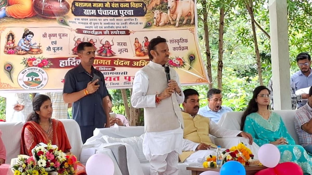उप मुख्यमंत्री राजेंद्र शुक्ल की गौसेवा के प्रति आस्था और समर्पण का दिखा भक्तिपूर्ण स्वरूप, बसामन मामा गौ अभ्यारण्य में गौसेवकों के साथ मनाया कृष्ण जन्मोत्सव