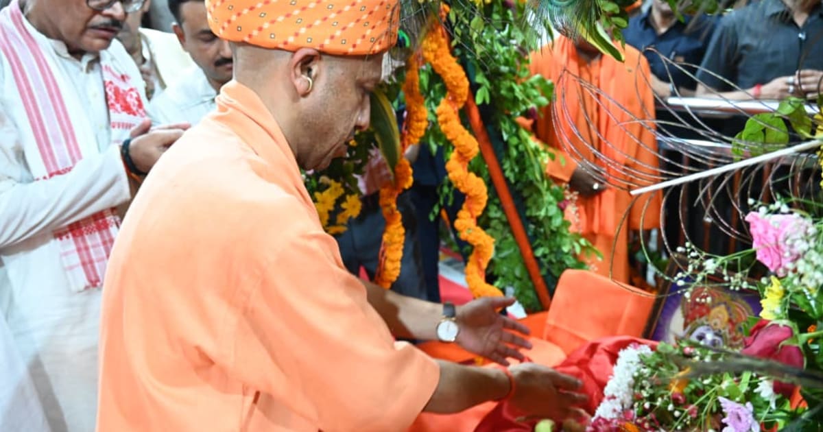 गोरखनाथ मंदिर में मुख्यमंत्री योगी आदित्यनाथ ने धूमधाम से मनाया श्रीकृष्ण जन्मोत्सव