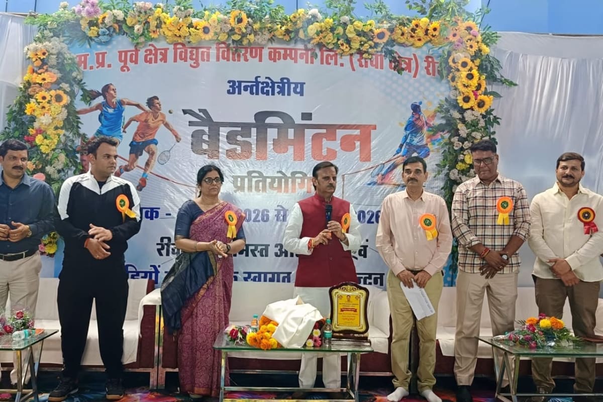 उप मुख्यमंत्री शुक्ल ने ऊर्जा विभाग की 48वीं राज्य स्तरीय बैडमिंटन प्रतियोगिता का किया शुभारंभ, 14 टीमें ले रही हैं हिस्सा