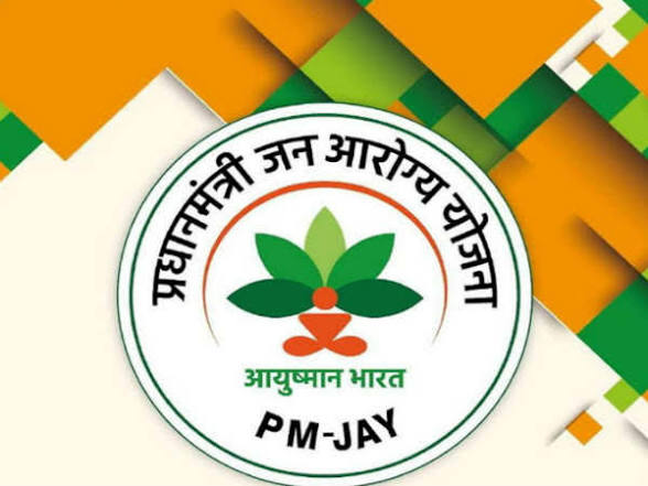आयुष्मान योजना में अनियमितता पर दो अस्पतालों पर कार्रवाई, निलंबन के साथ स्टॉप पेमेंट की कार्यवाही