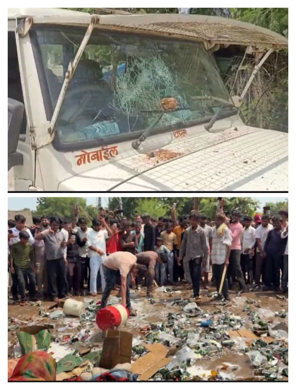 सागर शराब कांड के बाद मध्यप्रदेश में शराब दुकानों के खिलाफ आक्रोश, आमोलपठा में शराब दुकान के विरोध में ग्रामीणों का हल्लाबोल, पुलिस से हुई तीखी बहस; वाहन का कांच टूटने की सूचना, देखें वीडियो
