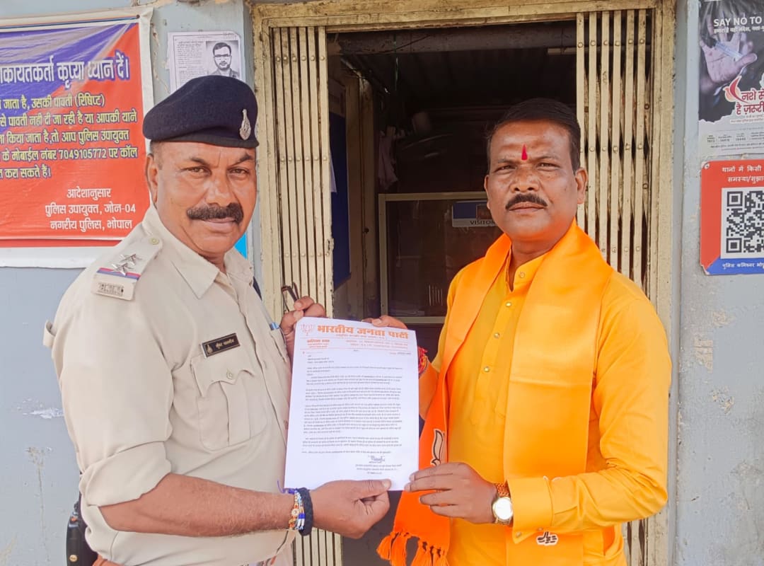 पुलिस कार्रवाई में देरी का आरोप, बालिस्ता रावत ने छोला मंदिर थाने में सौंपा ज्ञापन