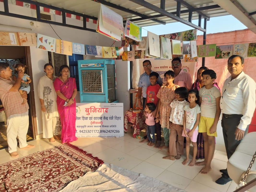 बड़खेड़ा में बालिकाओं की शिक्षा और स्वास्थ्य के लिए शुरू हुआ केंद्र, पढ़ाई के साथ स्वास्थ्य जागरूकता पर रहेगा जोर