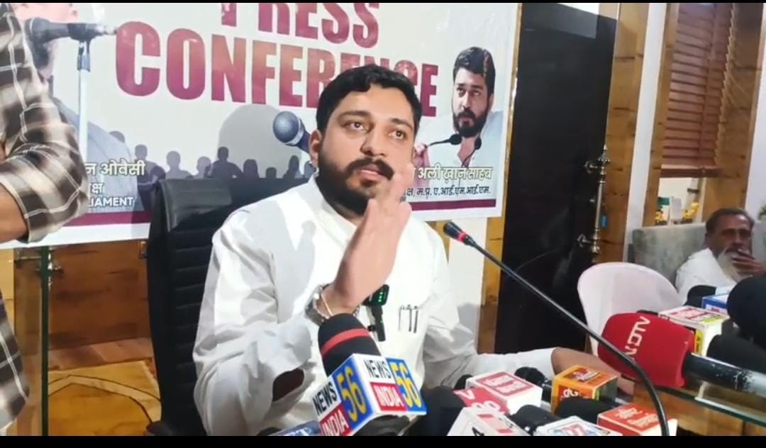 15 सितंबर को भोपाल में विशाल जनसभा को संबोधित करेंगे असदुद्दीन ओवैसी, सेंट्रल लाइब्रेरी मैदान में होगी जनसभा, यूसीसी विरोध अभियान का होगा समापन