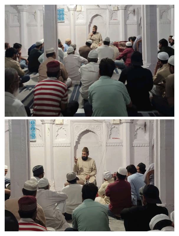 पैगंबर मुहम्मद ﷺ का जीवन पूरी मानवता के लिए आदर्श, इंसाफ और करुणा का संदेश देता है: मौलाना वलीयुल्लाह सईदी फलाही