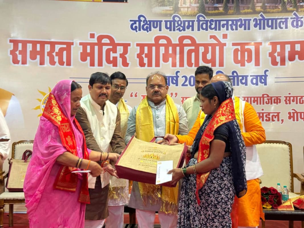 341 मंदिर समितियों का हुआ सम्मान