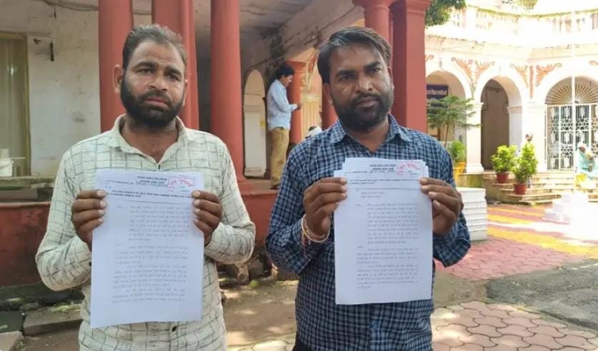 48 हजार के कथित फर्जी ऋण को लेकर कलेक्टर से शिकायत, किसान ने सोसायटी प्रबंधक पर लगाए गंभीर आरोप