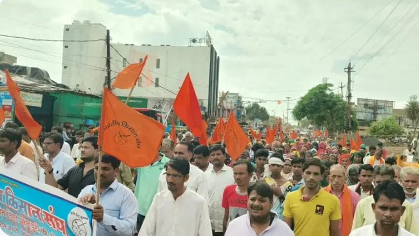 भगवान बलराम जयंती पर भारतीय किसान संघ ने निकाली भव्य रैली, 27 सूत्रीय मांगों का ज्ञापन सौंपा, हजारों किसान हुए शामिल