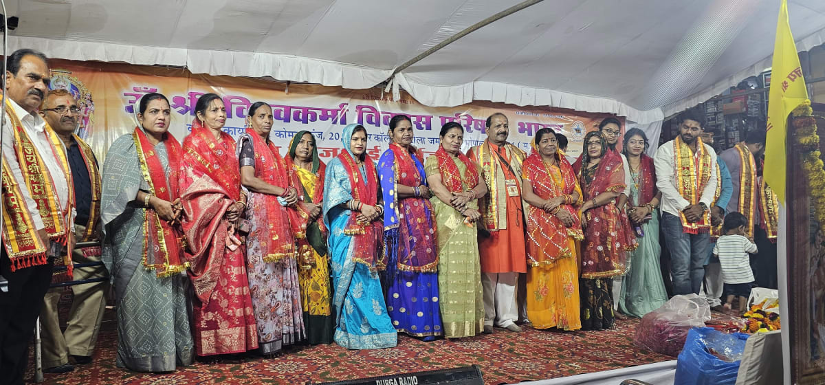 विश्वकर्मा मंदिर में पूर्व संध्या पर भव्य महाआरती एवं पूजन महोत्सव