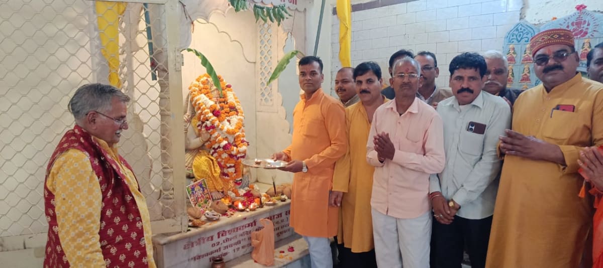 भगवान विश्वकर्मा पूजन दिवस पर भोपाल में होंगे भव्य धार्मिक आयोजन