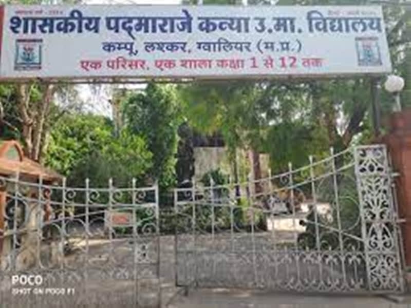 ग्वालियर के स्कूल में आठवीं की छात्रा से कथित मारपीट, पिता ने की कार्रवाई की मांग