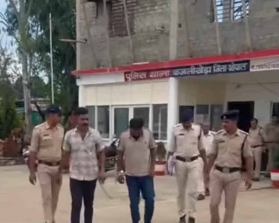 गोलीकांड मामले में आरोपी गिरफ्तार