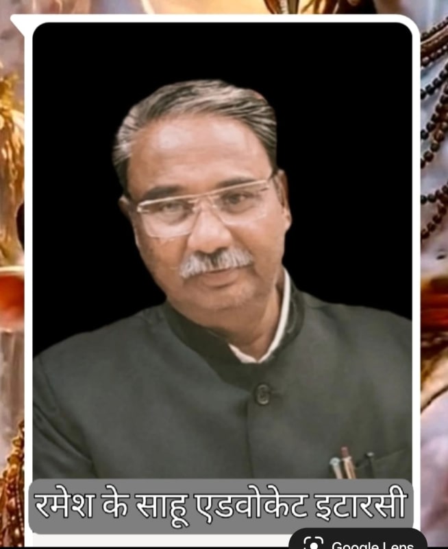 परिवहन मंत्री अपने पूर्व संसदीय क्षेत्र नर्मदापुरम जिले में फिटनेस सेंटर प्रारंभ कराएं — रमेश के साहू एडवोकेट