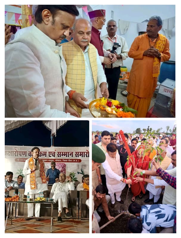रानी तालाब परिसर के विकास को मिलेगी नई गति, राजेन्द्र शुक्ल ने कहा- राम-जानकी मंदिर को बनाएंगे सुंदर