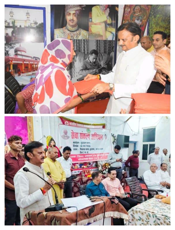 सेवा संकल्प अभियान में वृद्धाश्रम पहुंचे उप मुख्यमंत्री राजेन्द्र शुक्ल, बुजुर्गों का किया सम्मान