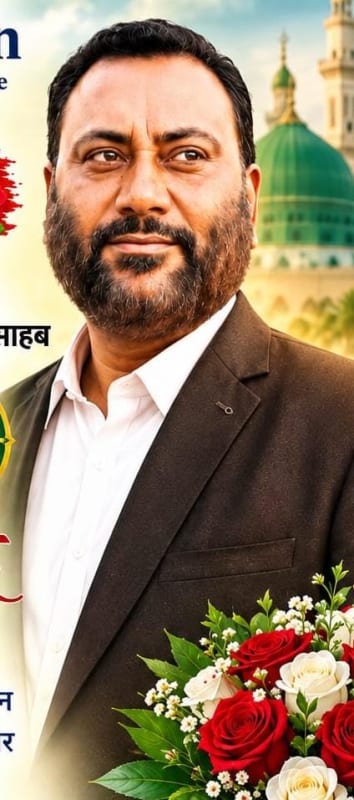 रज़ा यूनिटी फाउंडेशन के मध्यप्रदेश अध्यक्ष बने तौकीर अहमद निज़ामी