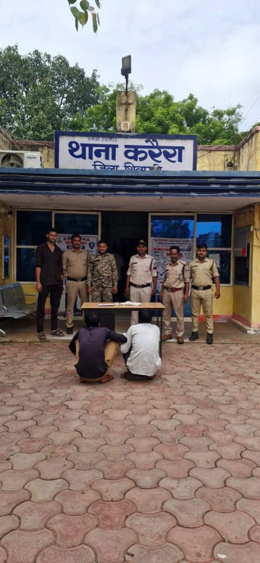 कृष्णकांत कोली और नरेंद्र कुशवाहा स्मैक के साथ गिरफ्तार, 11.15 ग्राम नशे का माल बरामद; ₹3 लाख का मशरूका जब्त