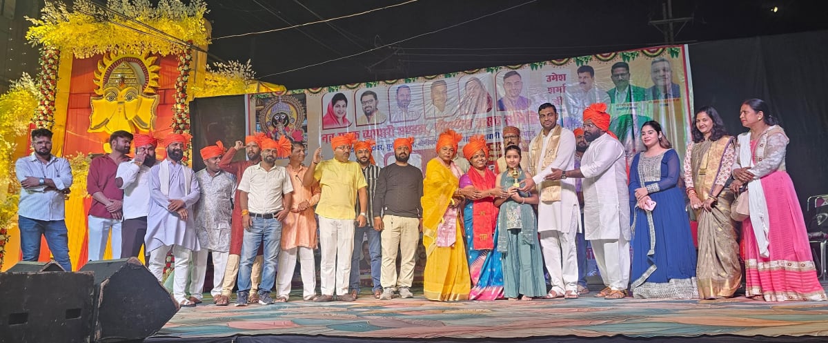 बच्चों को दिए पुरस्कार, एक से बढ़कर एक नृत्य प्रस्तुतियों ने मोहा मन