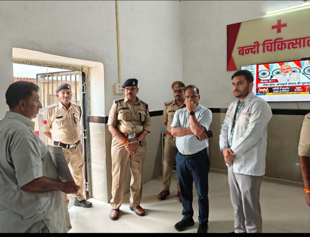 प्रमुख सचिव जेल विभाग ने किया सर्किल जेल रतलाम का आकस्मिक निरीक्षण