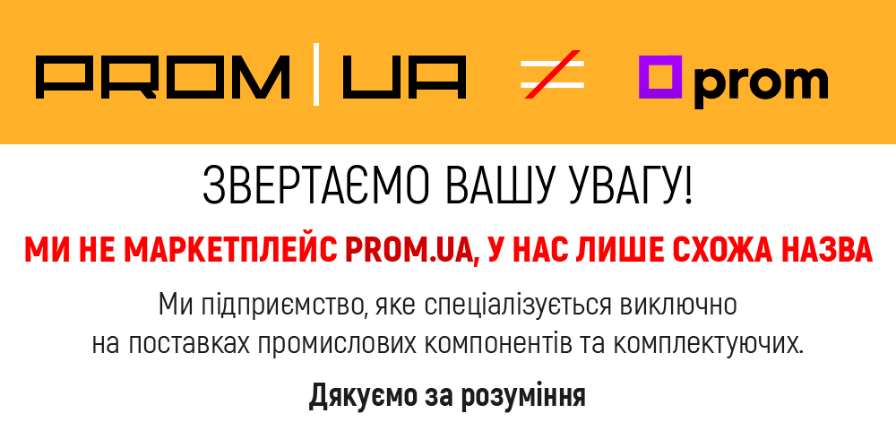 Попап картинка