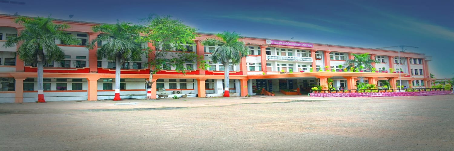 Featured image of college