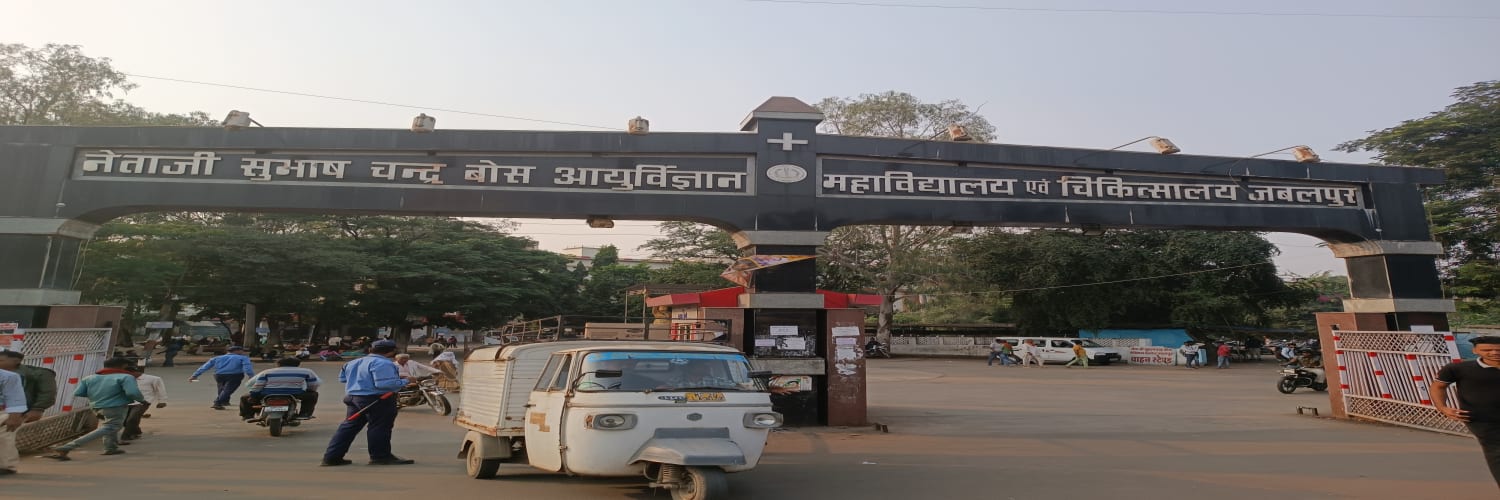 Featured image of college