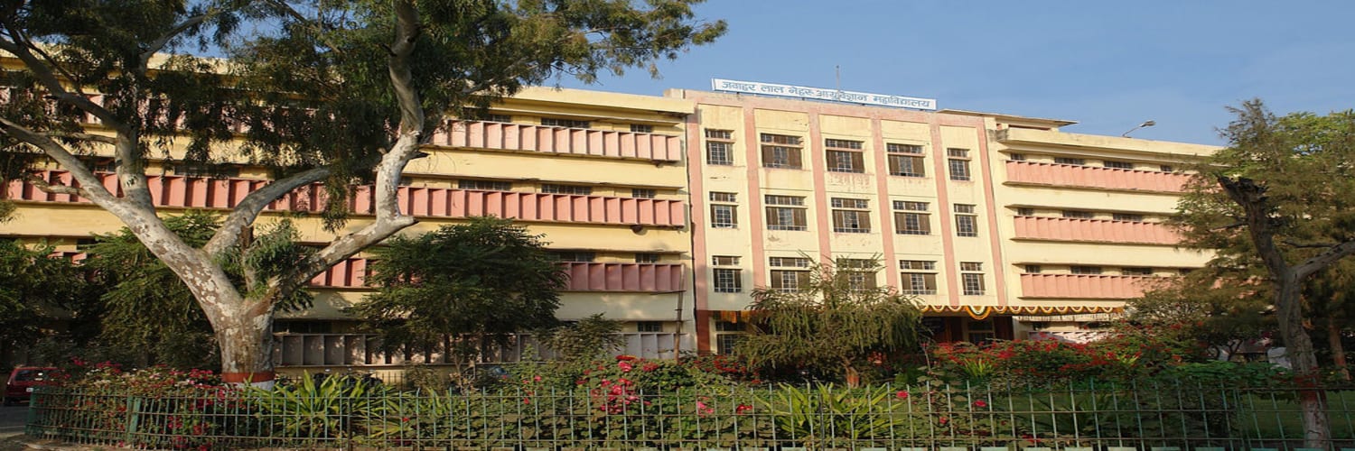Featured image of college