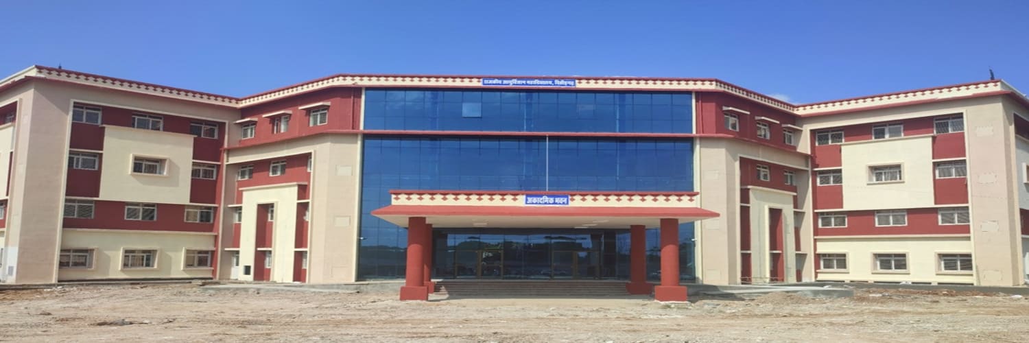 Featured image of college