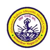 Logo of the college