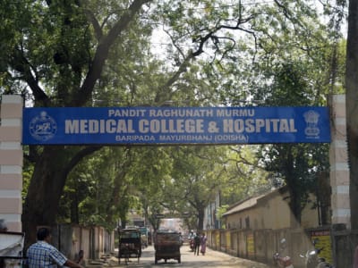 College Campus Image