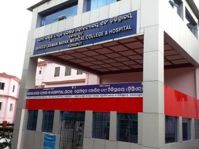 College Campus Image