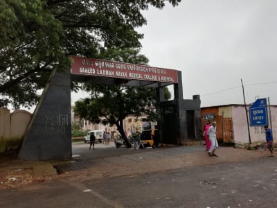 College Campus Image